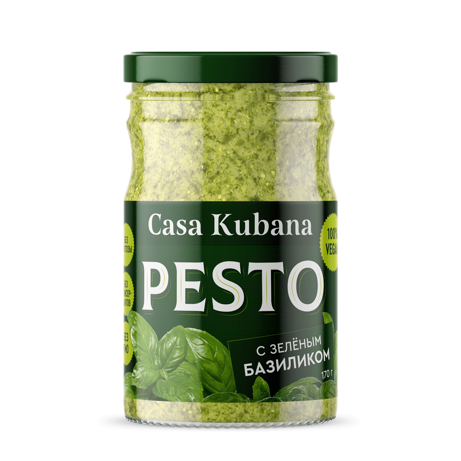 see-eco-pesto-basil-170